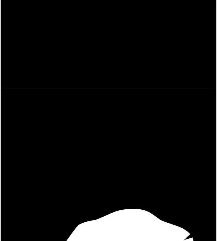 漫画《幼惑》第30话第9张图
