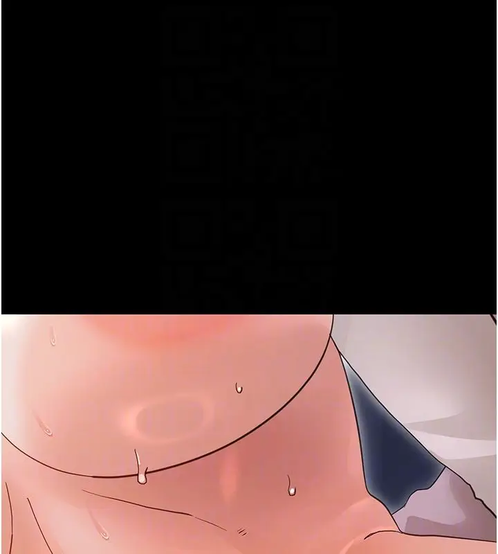 漫画《幼惑》第31话第106张图