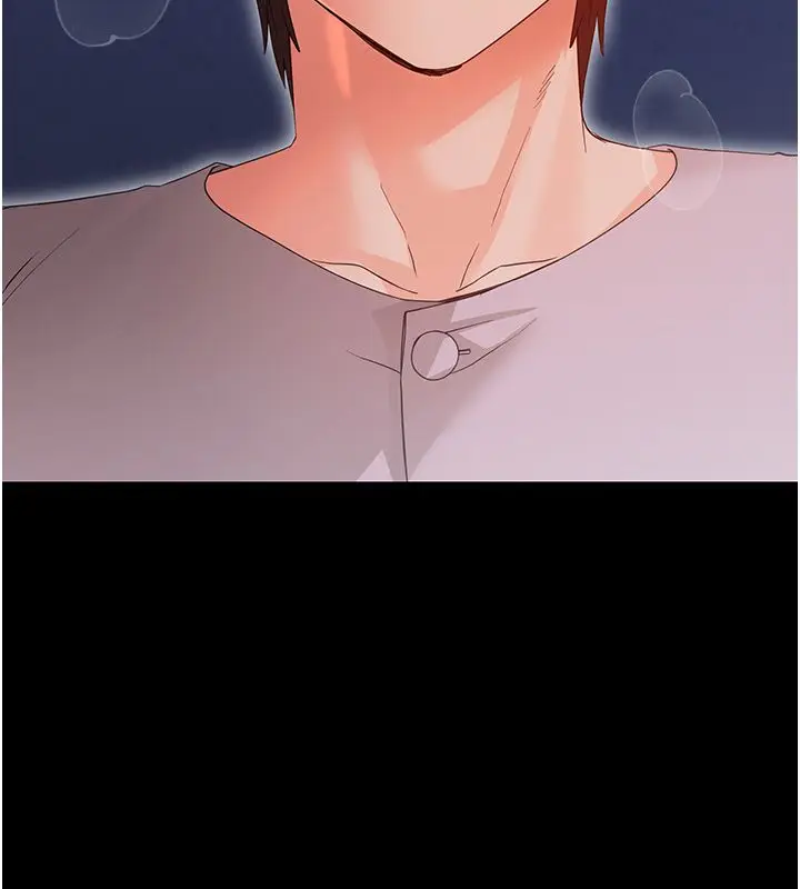 漫画《幼惑》第31话第110张图
