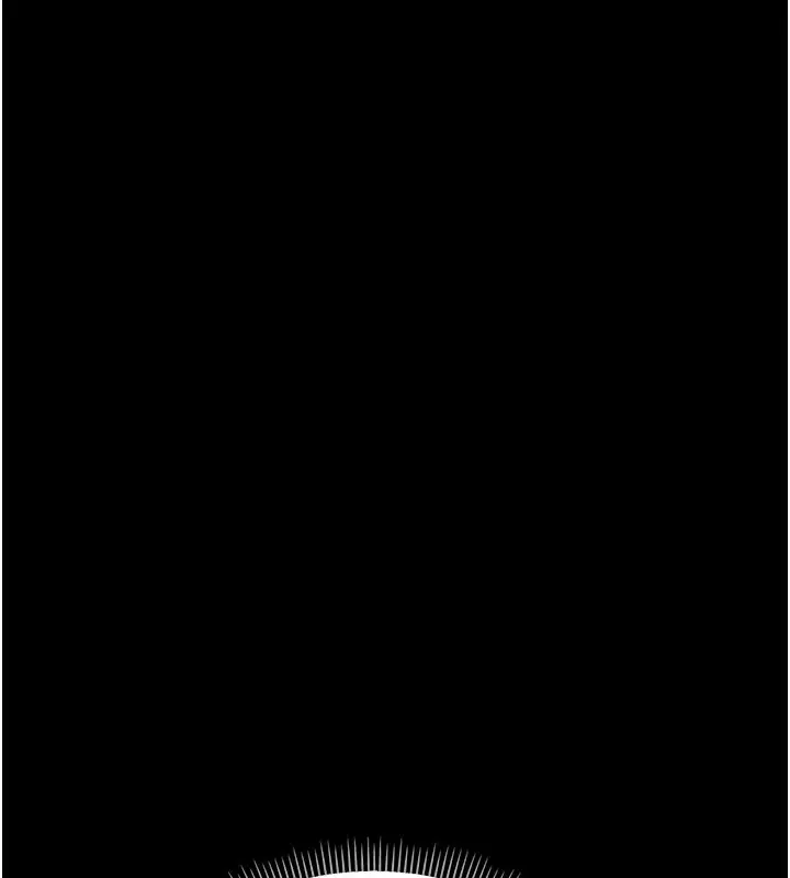 漫画《幼惑》第31话第156张图
