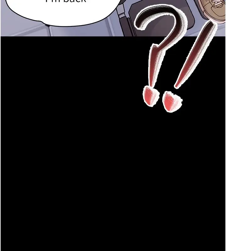 漫画《幼惑》第31话第175张图