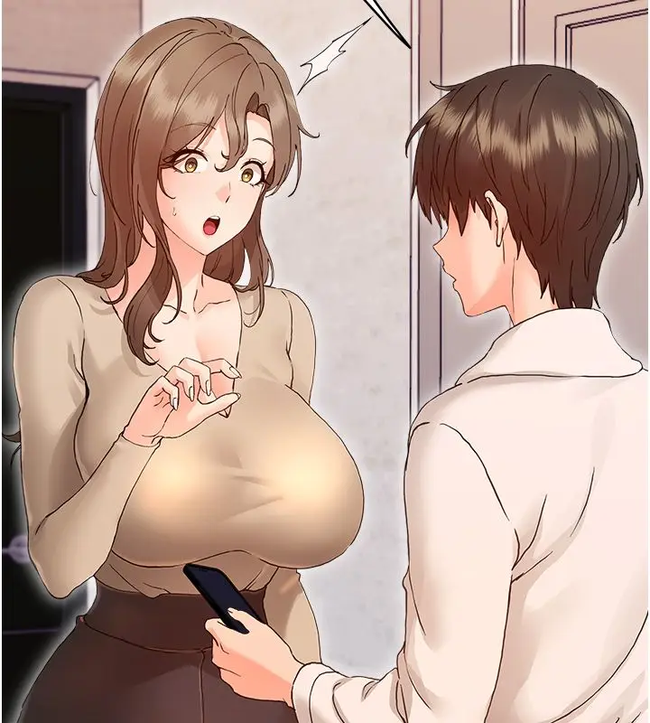 漫画《幼惑》第31话第193张图