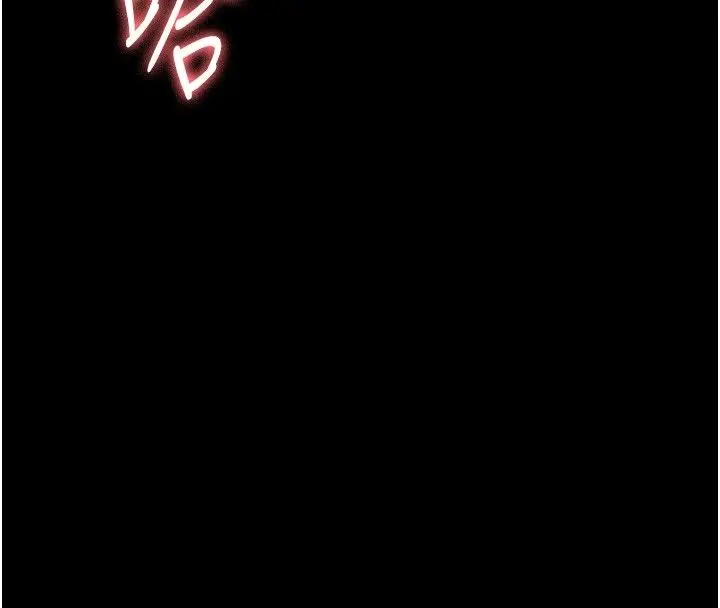 漫画《幼惑》第31话第36张图