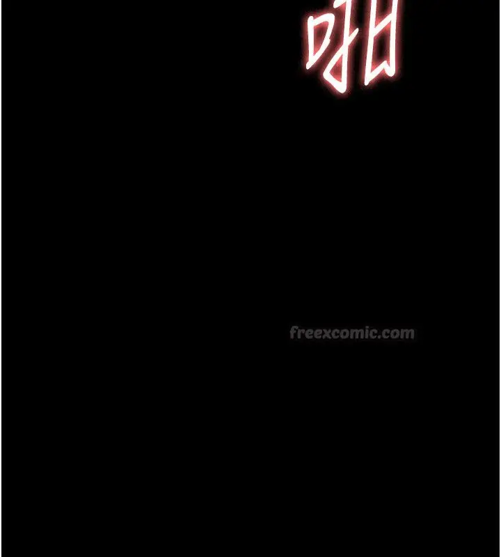 漫画《幼惑》第31话第60张图