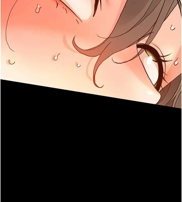漫画《幼惑》第32话第110张图