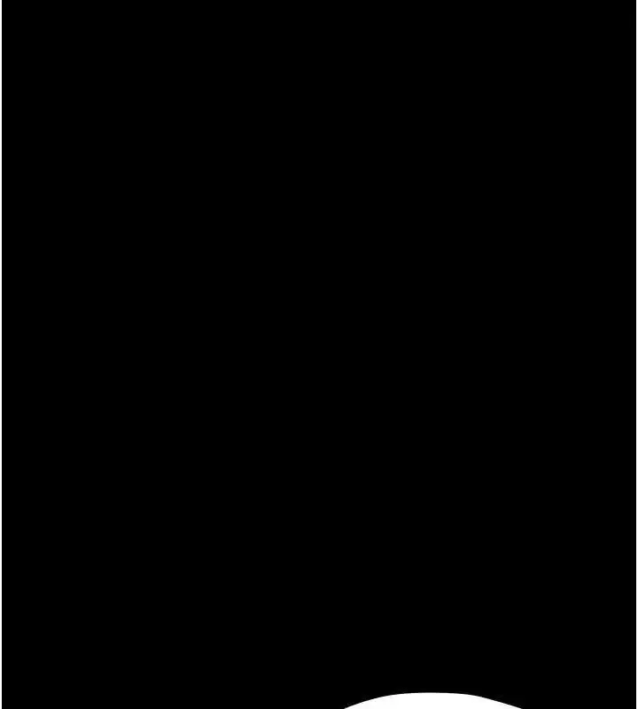 漫画《幼惑》第32话第179张图
