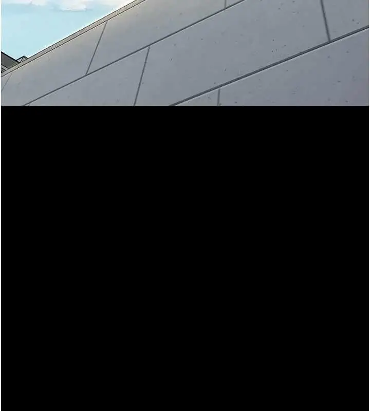 漫画《幼惑》第33话第67张图