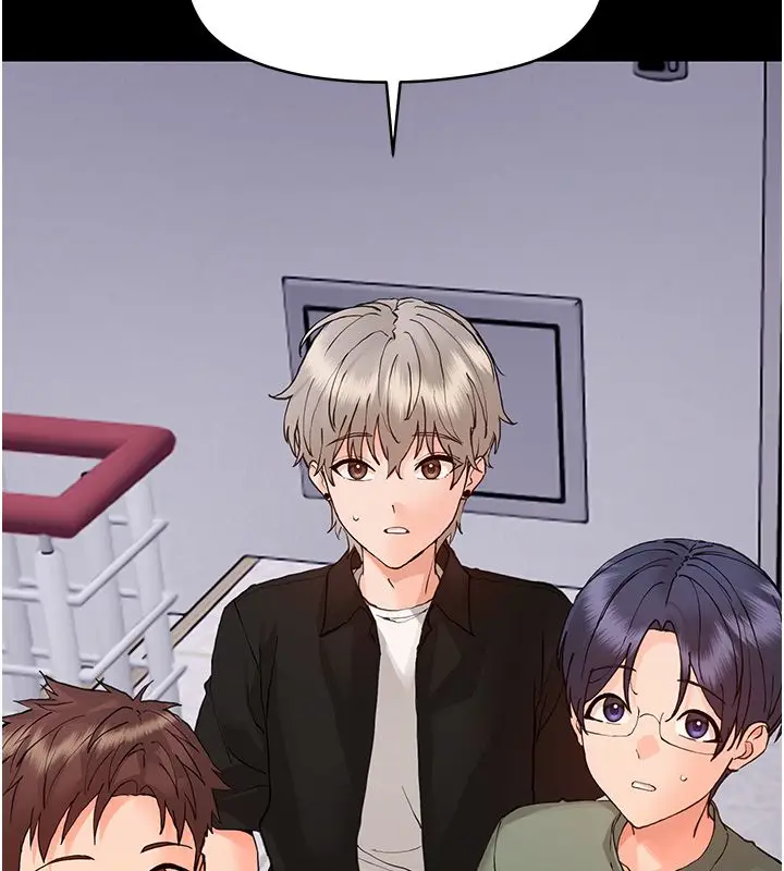 漫画《幼惑》第34话第6张图