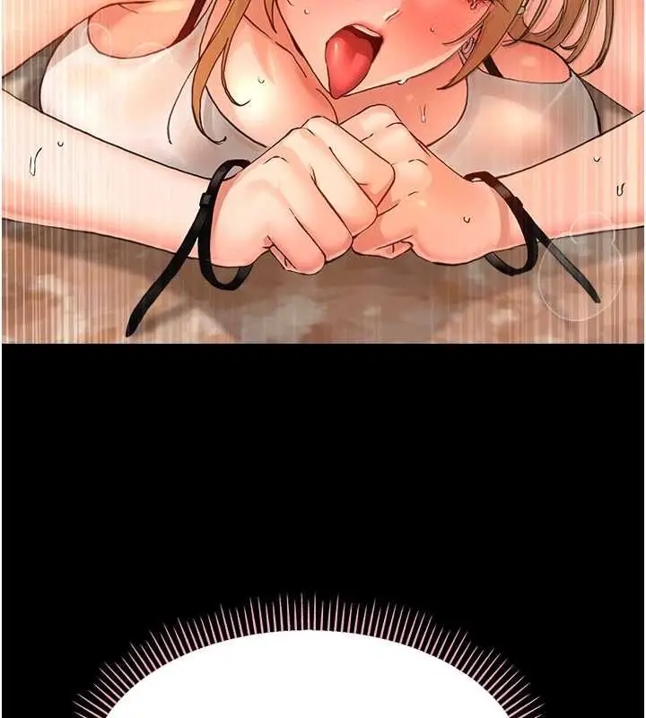 漫画《幼惑》第35话第10张图