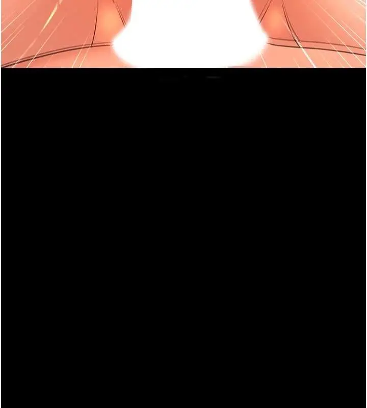 漫画《幼惑》第35话第109张图
