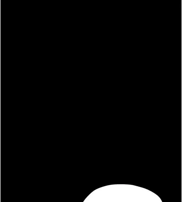 漫画《幼惑》第35话第138张图