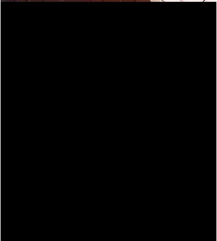 漫画《幼惑》第35话第173张图