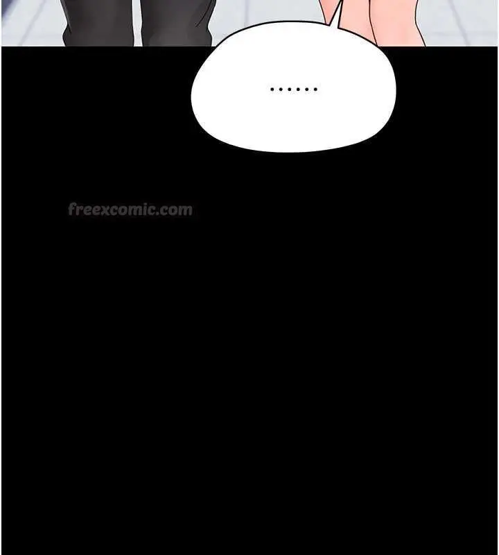 漫画《幼惑》第35话第180张图