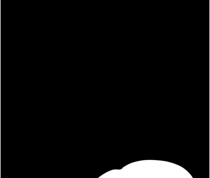 漫画《幼惑》第35话第196张图