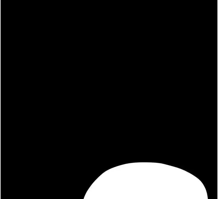 漫画《幼惑》第35话第42张图