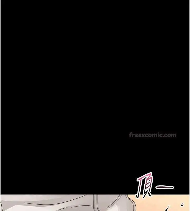 漫画《幼惑》第35话第60张图