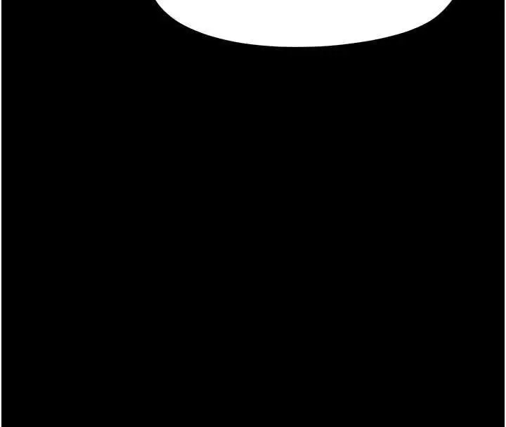漫画《幼惑》第36话第145张图