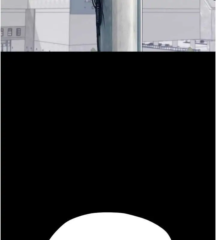 漫画《幼惑》第36话第188张图