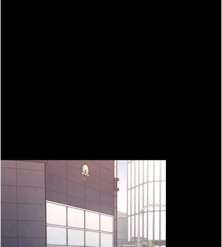 漫画《幼惑》第36话第41张图