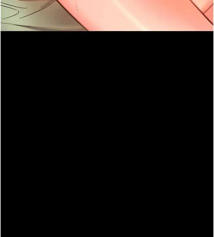 漫画《幼惑》第36话第9张图