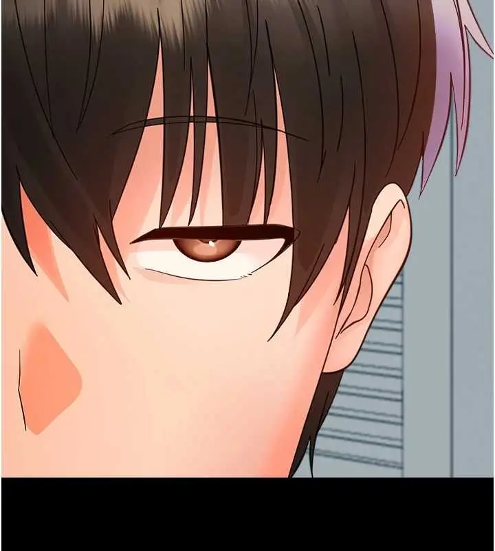 漫画《幼惑》第36话第95张图