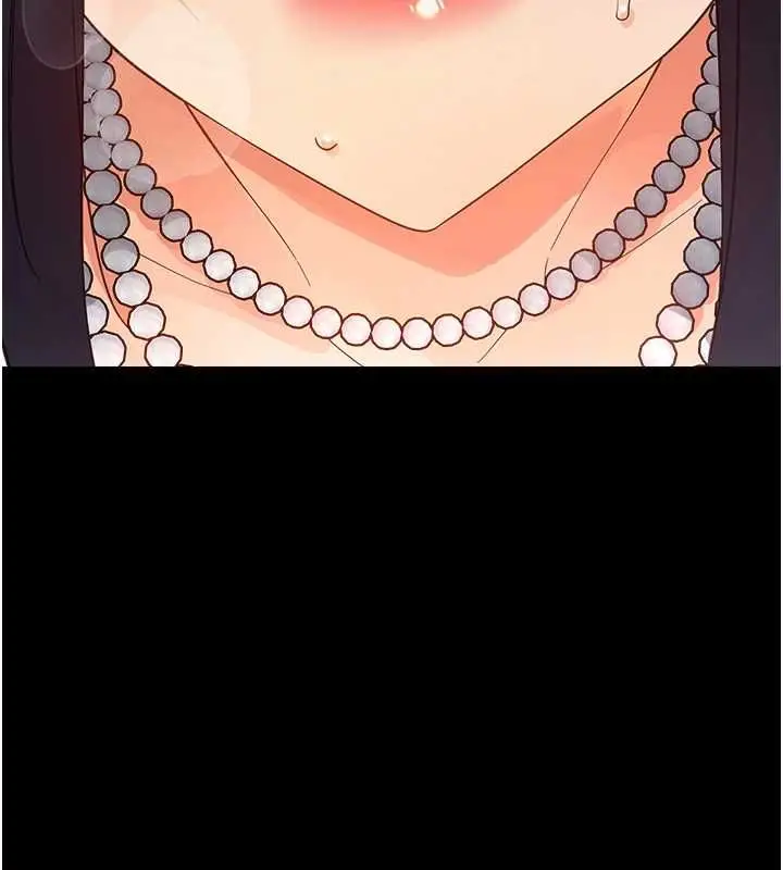 漫画《幼惑》第37话第103张图