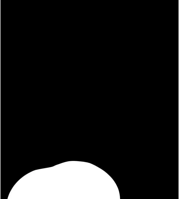 漫画《幼惑》第37话第20张图