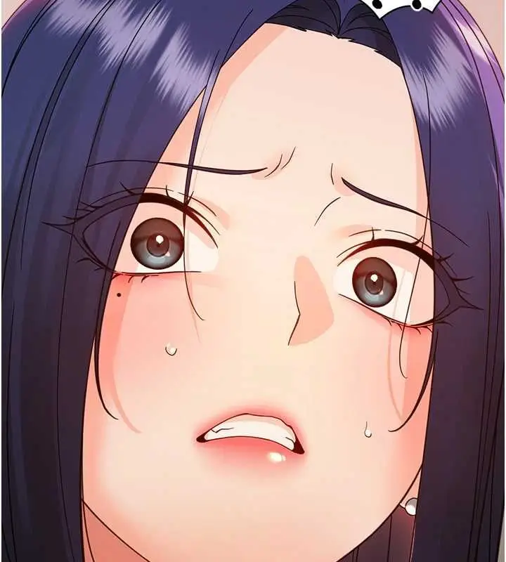 漫画《幼惑》第37话第41张图