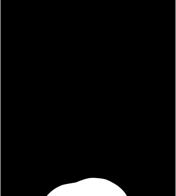 漫画《幼惑》第37话第76张图