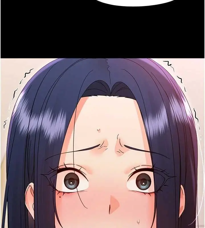 漫画《幼惑》第37话第89张图