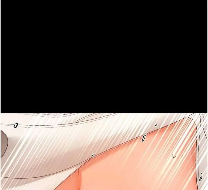 漫画《幼惑》第38话第110张图