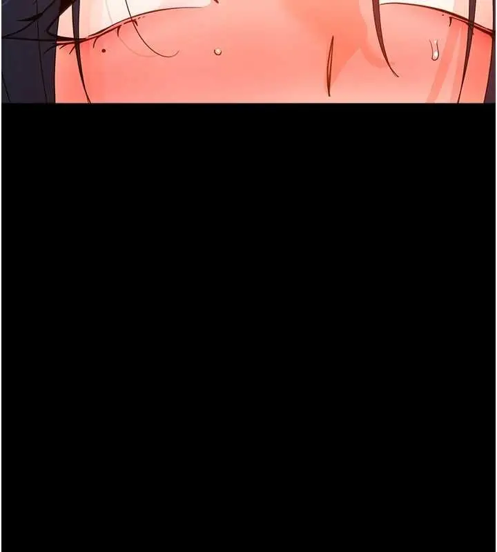 漫画《幼惑》第38话第151张图