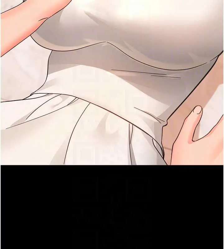 漫画《幼惑》第38话第19张图