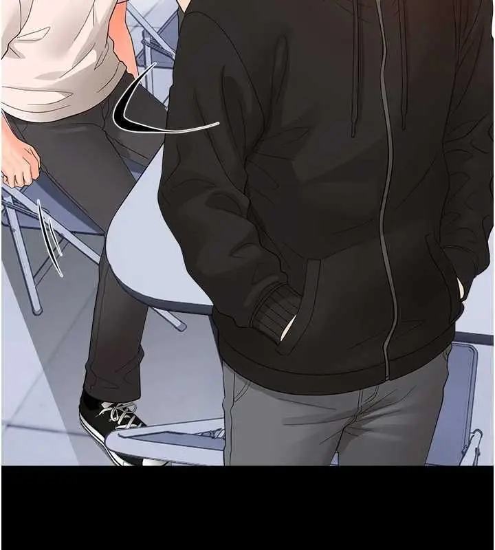 漫画《幼惑》第39话第142张图