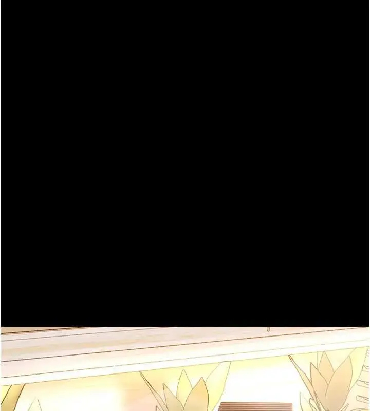 漫画《幼惑》第39话第99张图