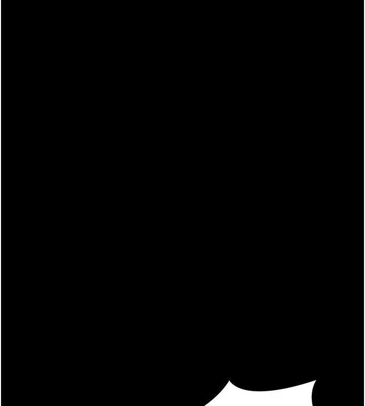 漫画《幼惑》第40话第119张图