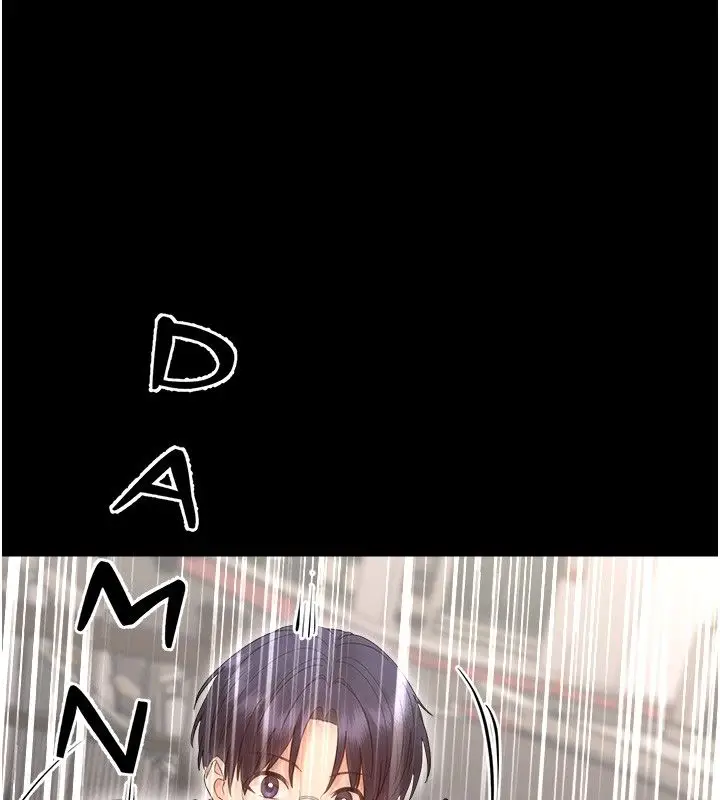 漫画《幼惑》第40话第141张图
