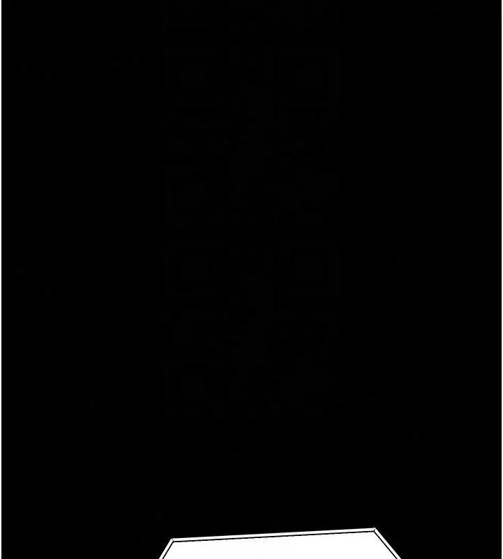 漫画《幼惑》第40话第179张图