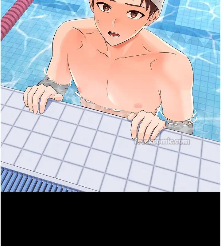 漫画《幼惑》第40话第30张图