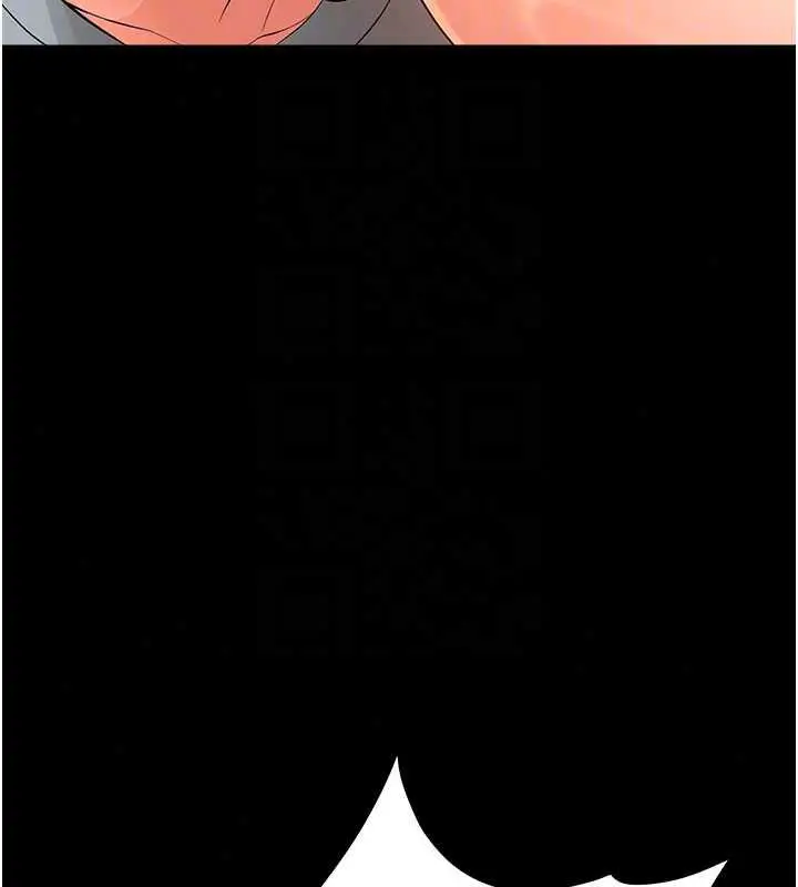 漫画《幼惑》第41话第127张图