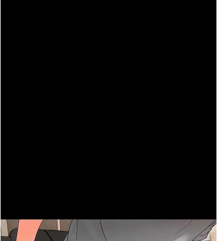 漫画《幼惑》第41话第14张图