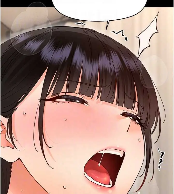 漫画《幼惑》第41话第140张图
