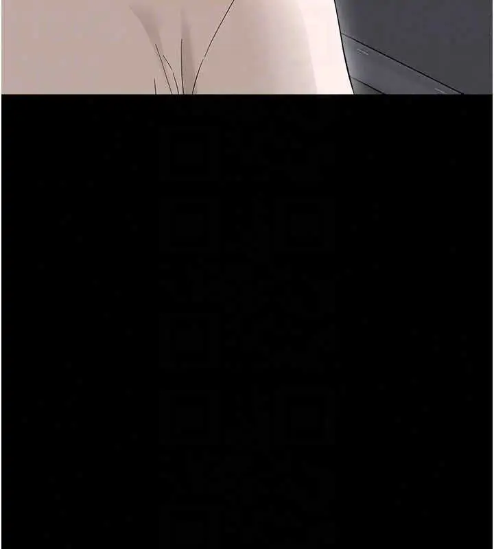 漫画《幼惑》第41话第157张图