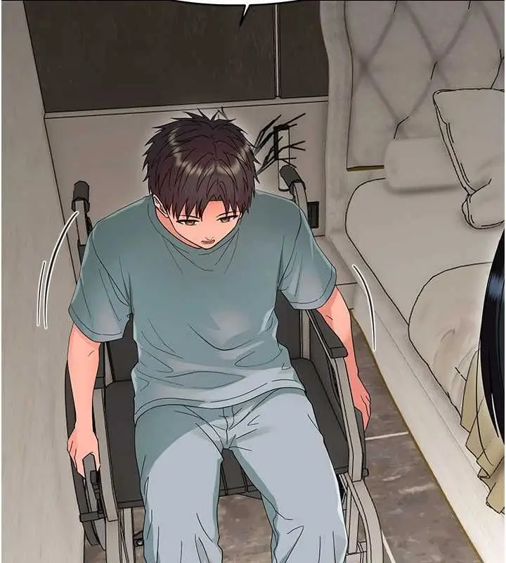 漫画《幼惑》第41话第2张图