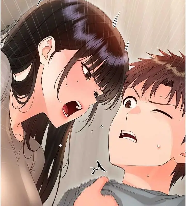 漫画《幼惑》第41话第84张图