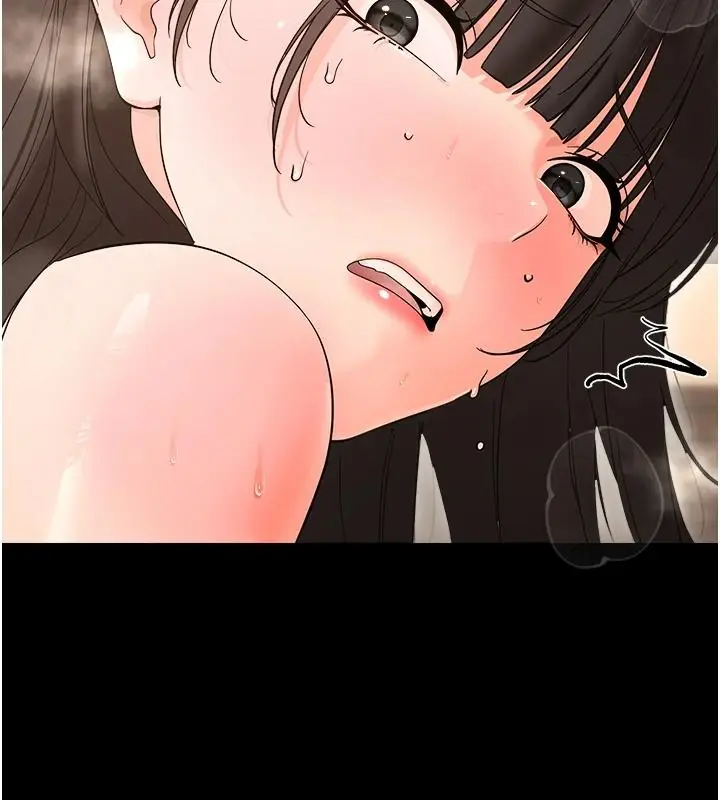 漫画《幼惑》第42话第140张图