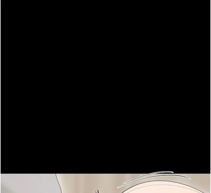漫画《幼惑》第42话第143张图