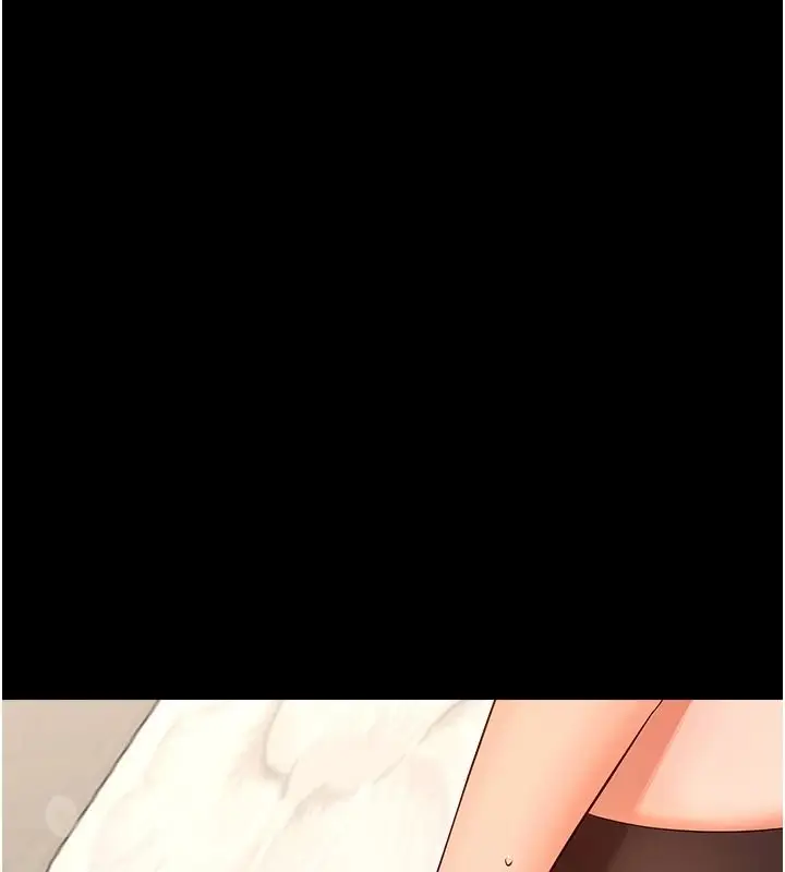漫画《幼惑》第42话第44张图