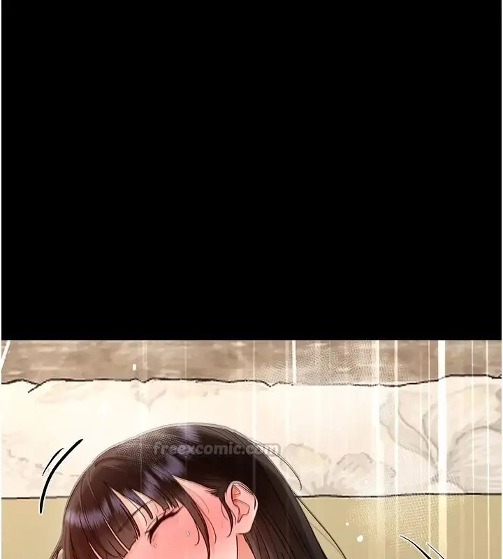 漫画《幼惑》第43话第120张图