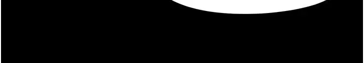 漫画《幼惑》第43话第153张图
